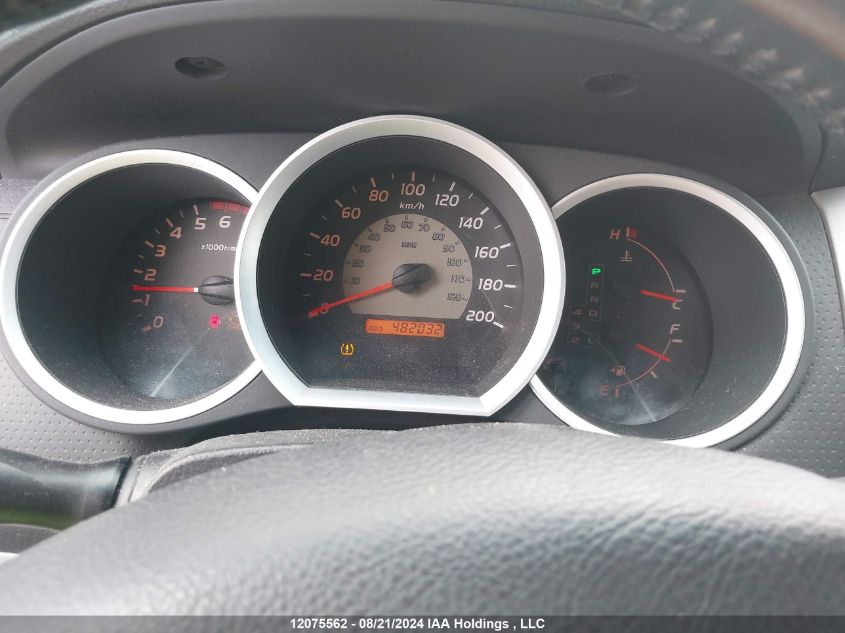 2007 Toyota Tacoma Double Cab Long Bed VIN: 5TEMU52NX7Z457341 Lot: 12075562