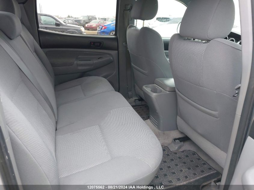 2007 Toyota Tacoma Double Cab Long Bed VIN: 5TEMU52NX7Z457341 Lot: 12075562