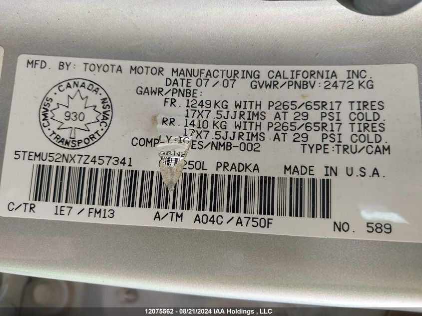 2007 Toyota Tacoma Double Cab Long Bed VIN: 5TEMU52NX7Z457341 Lot: 12075562