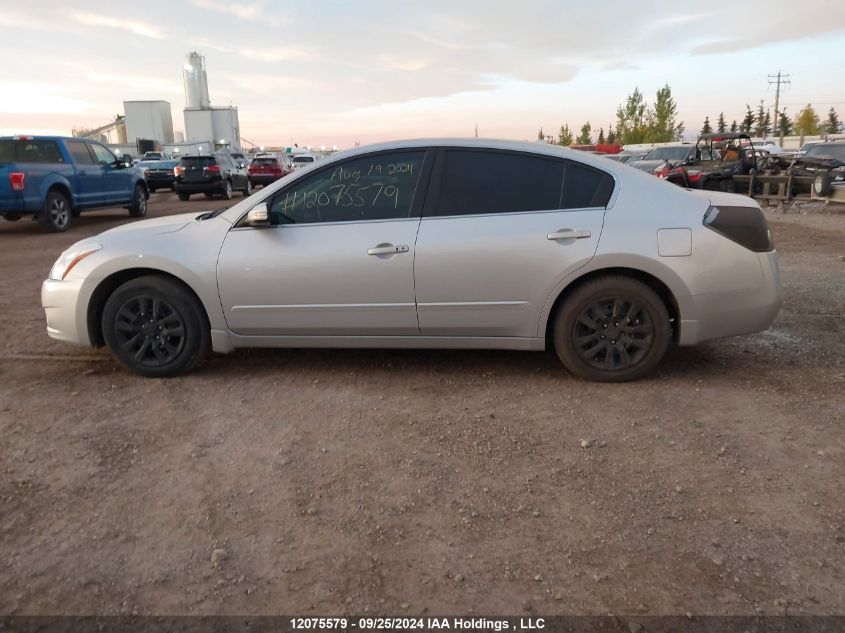 1N4AL2AP0AC186101 2010 Nissan Altima 2.5 S