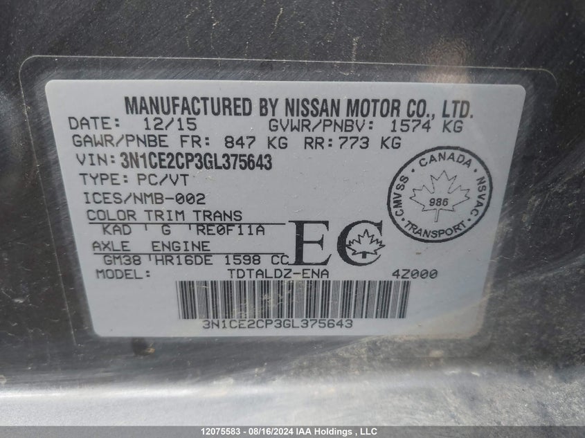 2016 Nissan Versa Note S/S Plus/Sv/Sl/Sr VIN: 3N1CE2CP3GL375643 Lot: 12075583