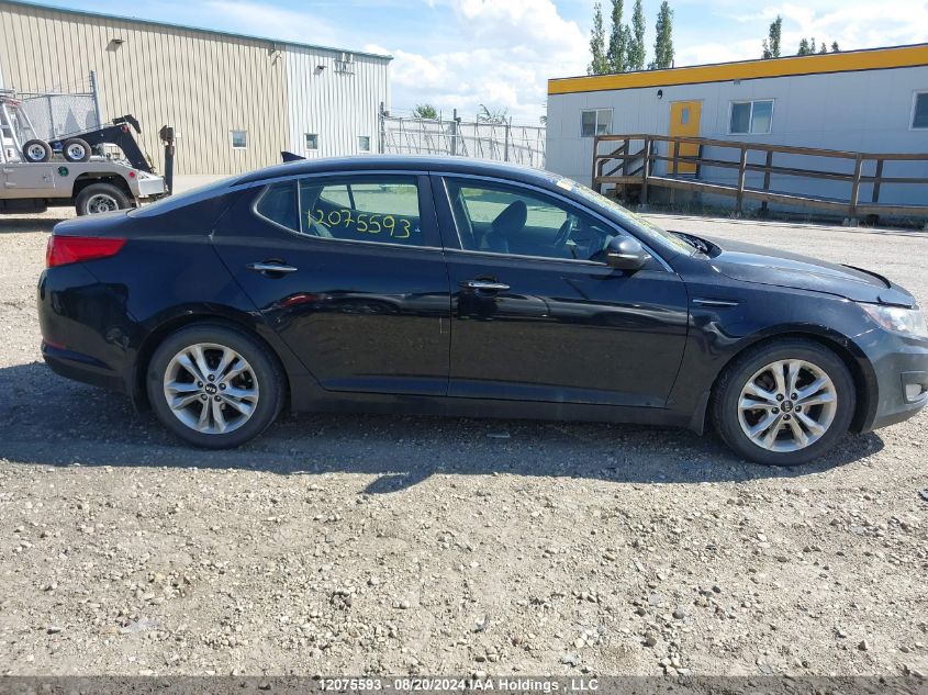 2013 Kia Optima Ex VIN: KNAGN4A7XD5399458 Lot: 12075593