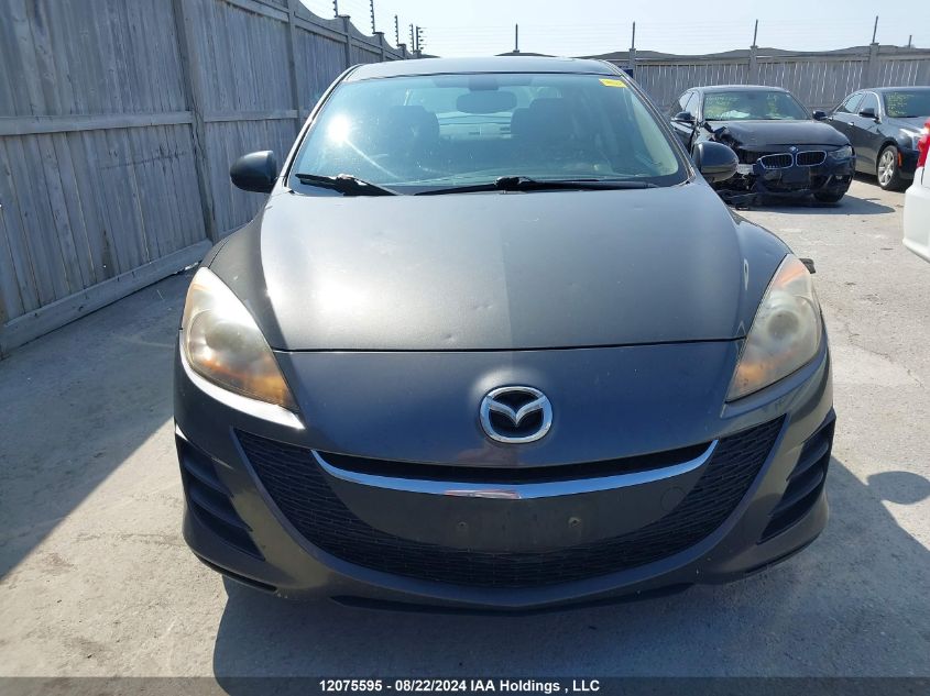 2010 Mazda Mazda3 VIN: JM1BL1SF0A1121839 Lot: 12075595