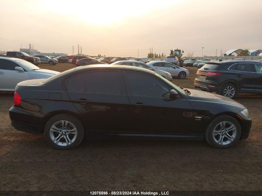 2011 BMW 3 Series VIN: WBAPK7G55BNN77452 Lot: 12075598