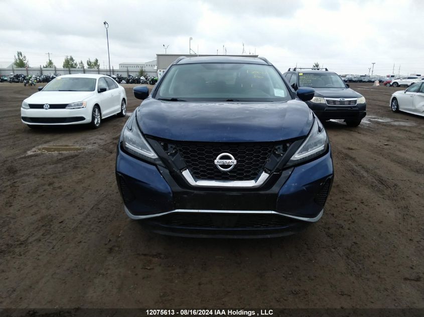 2019 Nissan Murano S/Sl/Sv/Platinum VIN: 5N1AZ2MS9KN130233 Lot: 12075613