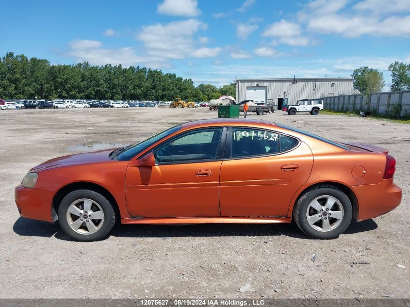 2005 Pontiac Grand Prix VIN: 2G2WP522X51207352 Lot: 12075627