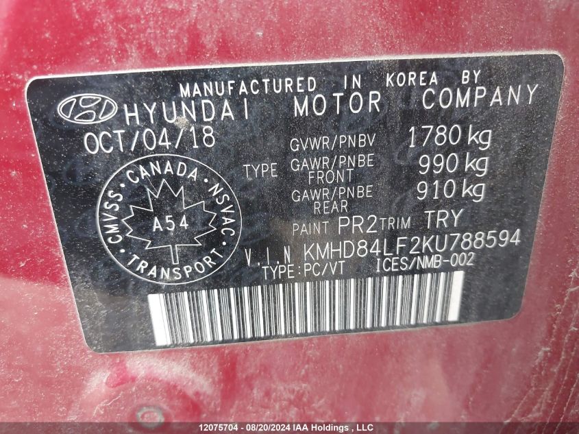 2019 Hyundai Elantra Preferred VIN: KMHD84LF2KU788594 Lot: 12075704