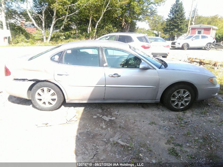 2005 Buick Allure VIN: 2G4WF532551259609 Lot: 12075710