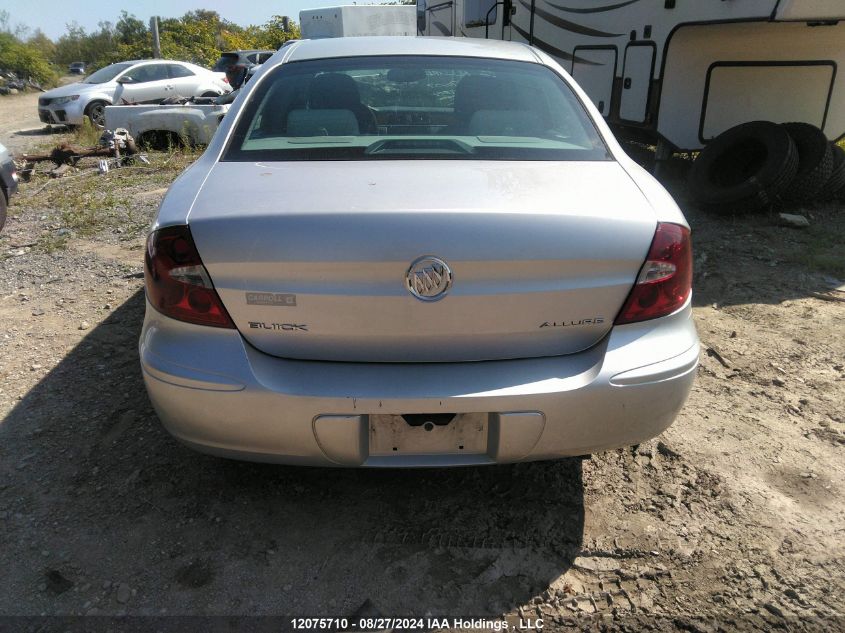 2005 Buick Allure VIN: 2G4WF532551259609 Lot: 12075710