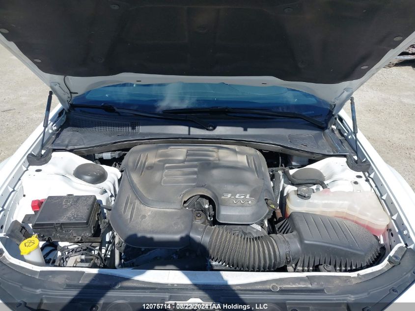 2023 Chrysler 300 S Awd VIN: 2C3CCAGG5PH581034 Lot: 12075714