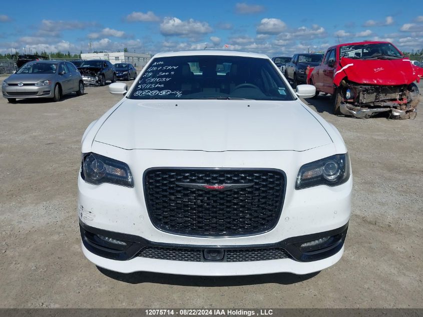 2023 Chrysler 300 S Awd VIN: 2C3CCAGG5PH581034 Lot: 12075714