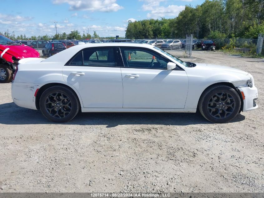 2023 Chrysler 300 S Awd VIN: 2C3CCAGG5PH581034 Lot: 12075714