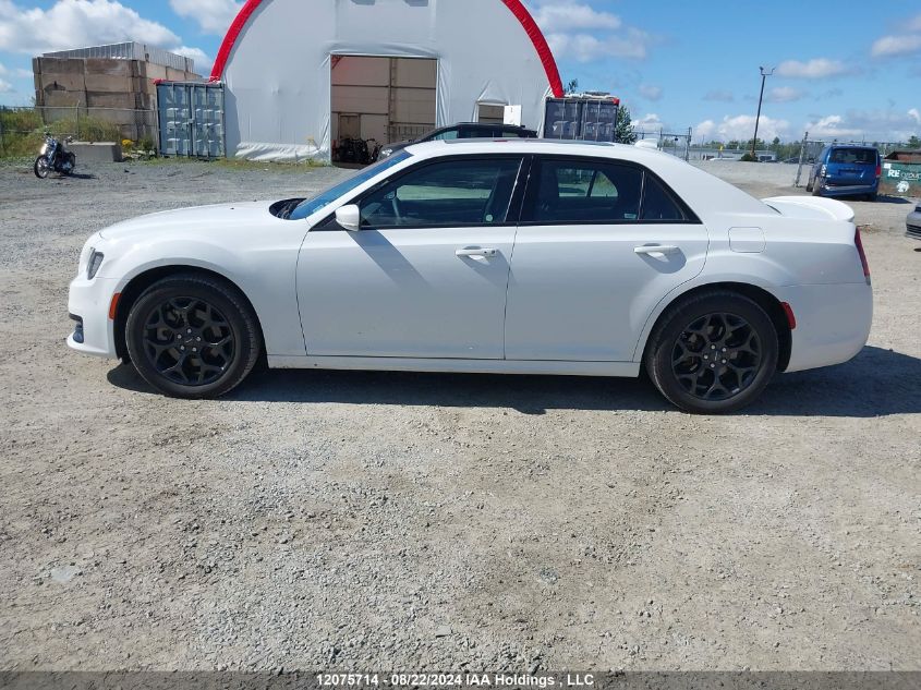 2023 Chrysler 300 S Awd VIN: 2C3CCAGG5PH581034 Lot: 12075714