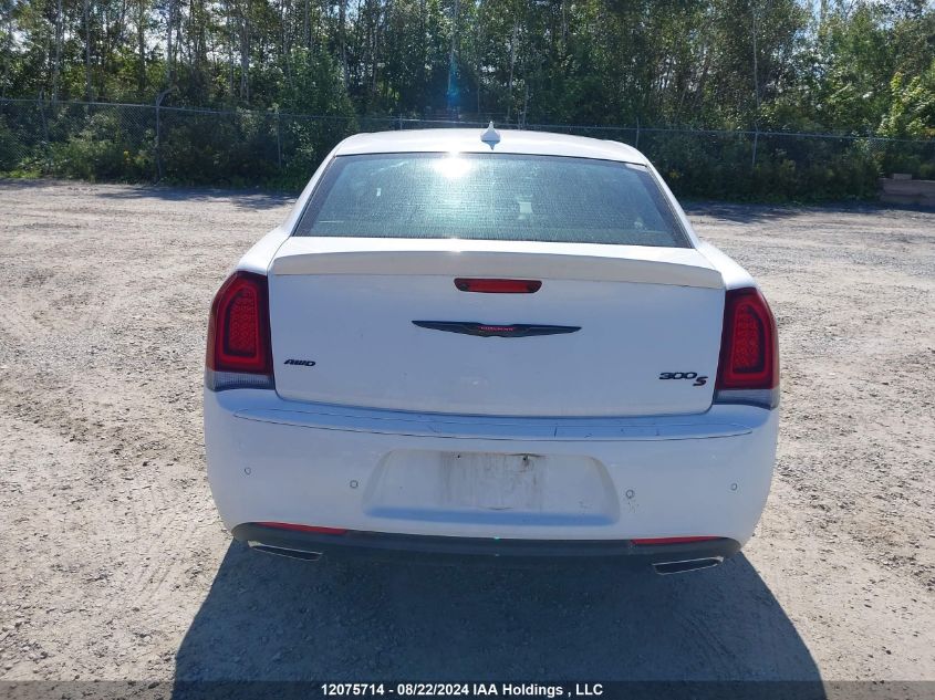 2023 Chrysler 300 S Awd VIN: 2C3CCAGG5PH581034 Lot: 12075714