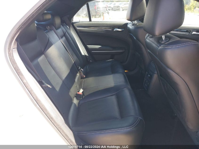 2023 Chrysler 300 S Awd VIN: 2C3CCAGG5PH581034 Lot: 12075714