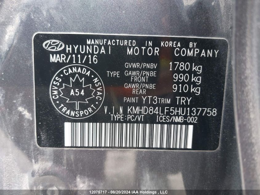 2017 Hyundai Elantra Limited VIN: KMHD84LF5HU137758 Lot: 12075717