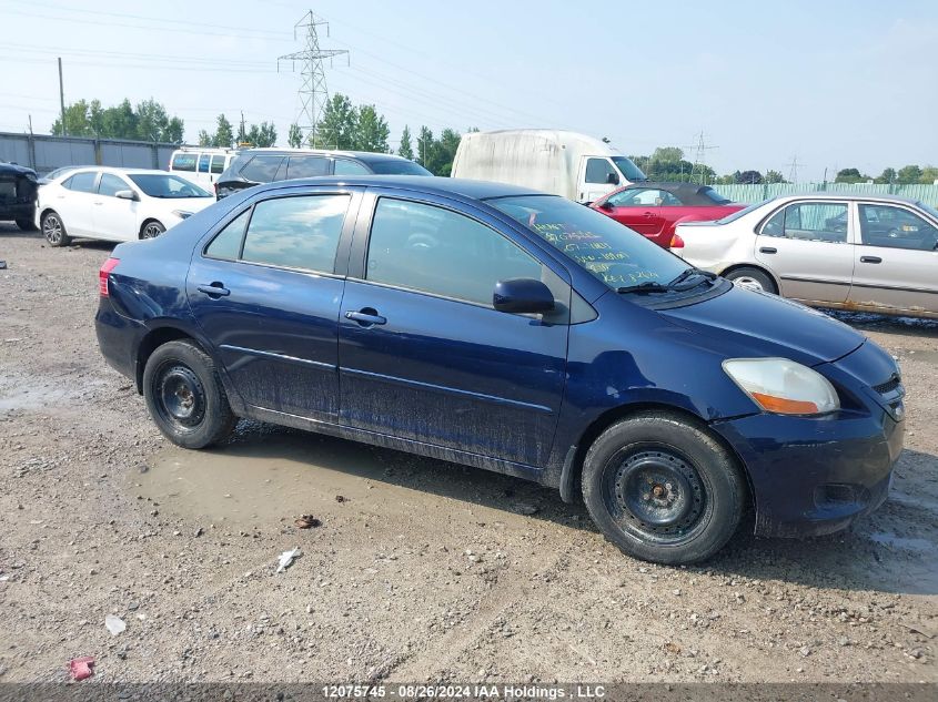 2007 Toyota Yaris VIN: JTDBT923971109007 Lot: 12075745