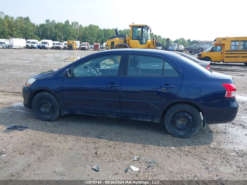 2007 Toyota Yaris VIN: JTDBT923971109007 Lot: 12075745