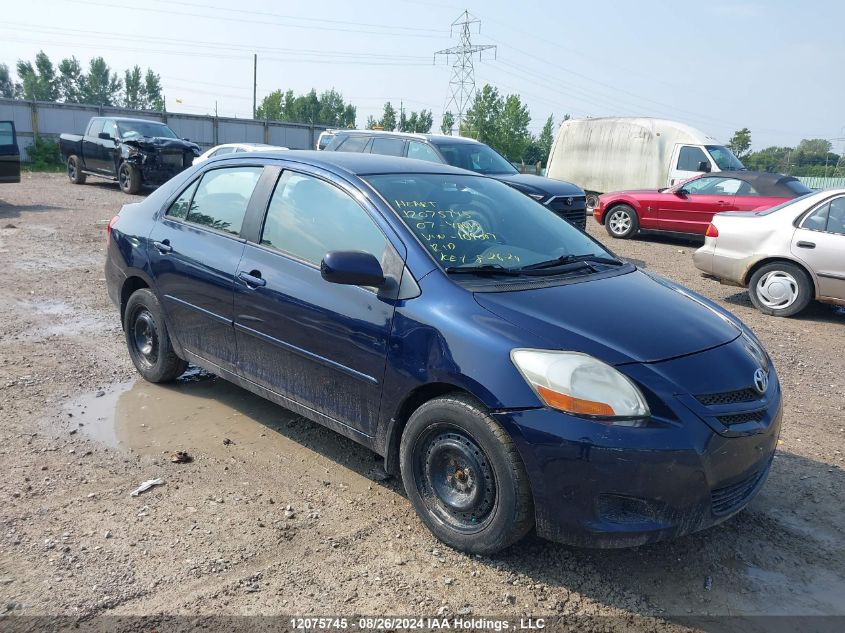 2007 Toyota Yaris VIN: JTDBT923971109007 Lot: 12075745