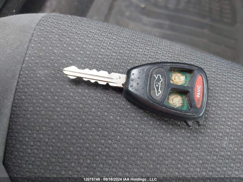 2005 Chrysler 300 VIN: 2C3JA53G25H134071 Lot: 12075748