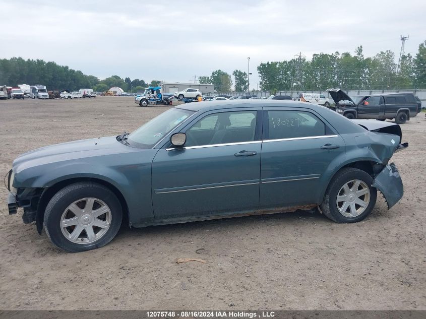 2005 Chrysler 300 VIN: 2C3JA53G25H134071 Lot: 12075748
