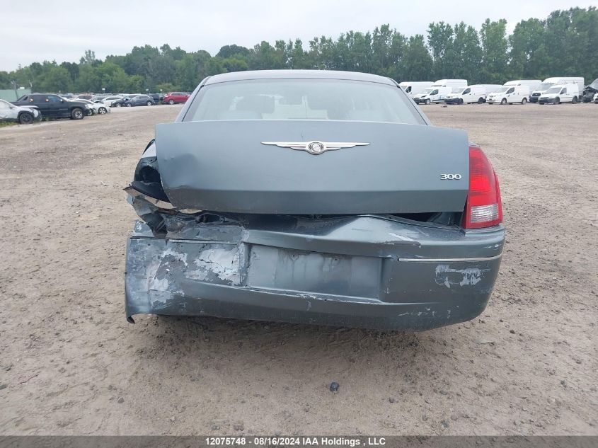 2005 Chrysler 300 VIN: 2C3JA53G25H134071 Lot: 12075748