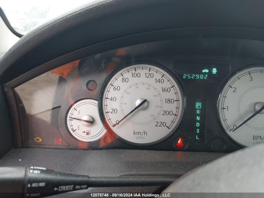 2005 Chrysler 300 VIN: 2C3JA53G25H134071 Lot: 12075748