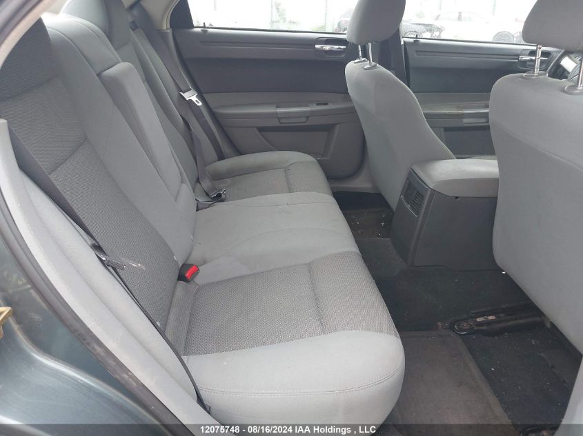 2005 Chrysler 300 VIN: 2C3JA53G25H134071 Lot: 12075748