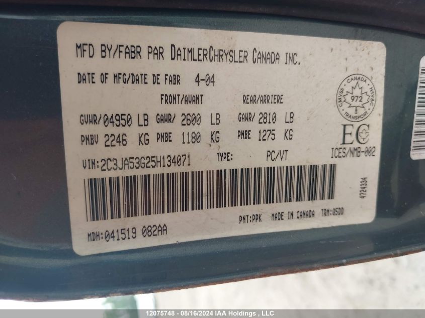 2005 Chrysler 300 VIN: 2C3JA53G25H134071 Lot: 12075748