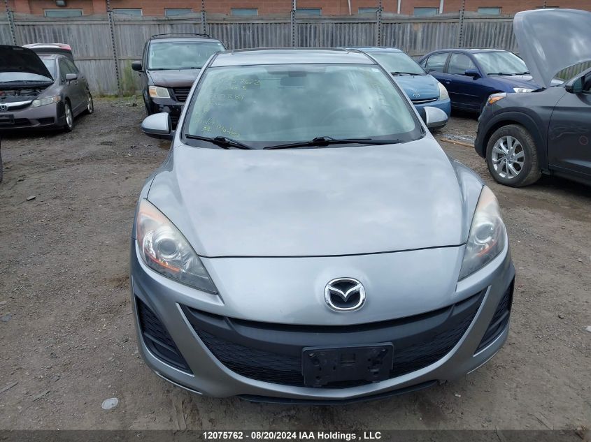 2010 Mazda Mazda3 VIN: JM1BL1SFXA1290881 Lot: 12075762