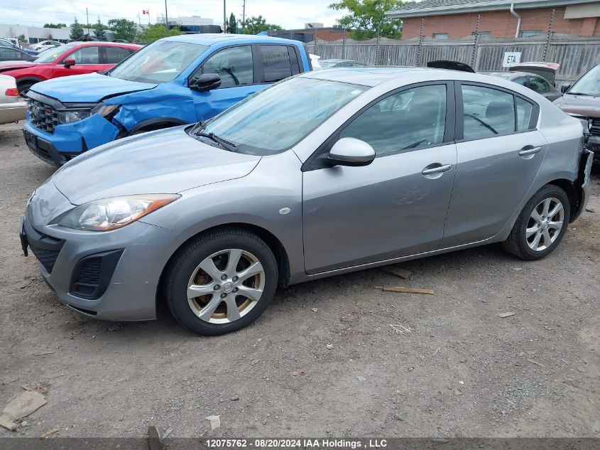 2010 Mazda Mazda3 VIN: JM1BL1SFXA1290881 Lot: 12075762