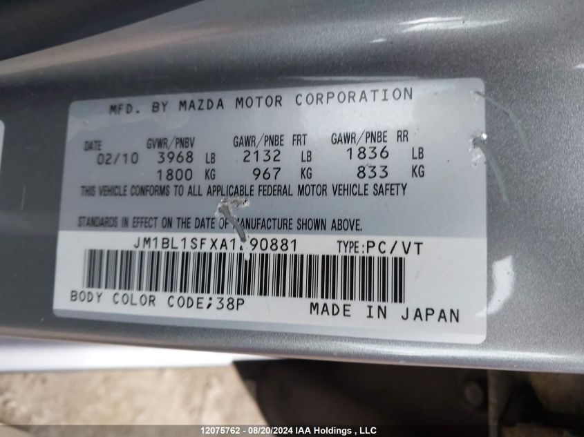 2010 Mazda Mazda3 VIN: JM1BL1SFXA1290881 Lot: 12075762