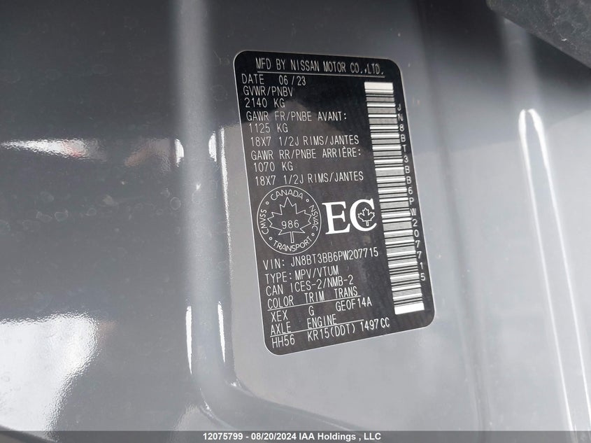 2023 Nissan Rogue Sv VIN: JN8BT3BB6PW207715 Lot: 12075799