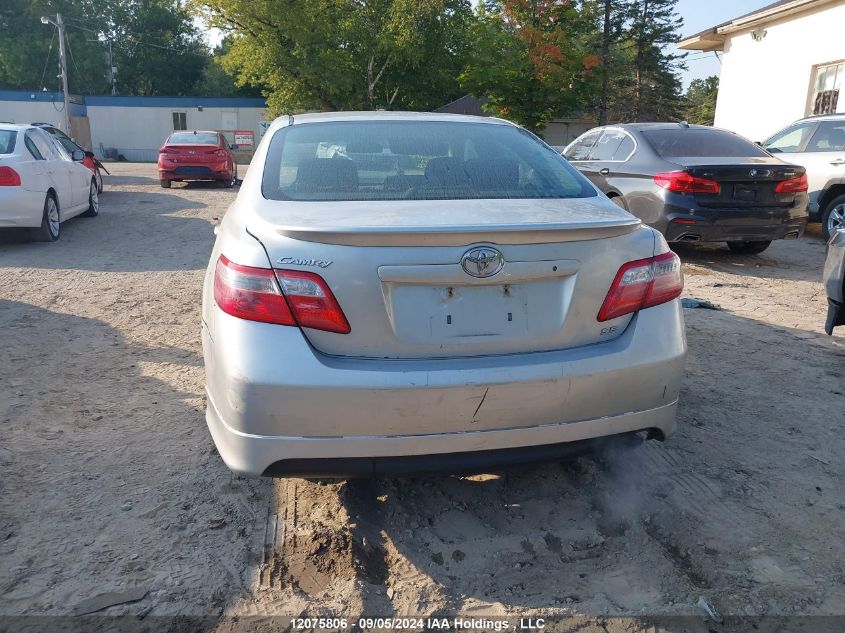 2008 Toyota Camry Se VIN: 4T1BE46K98U254445 Lot: 12075806