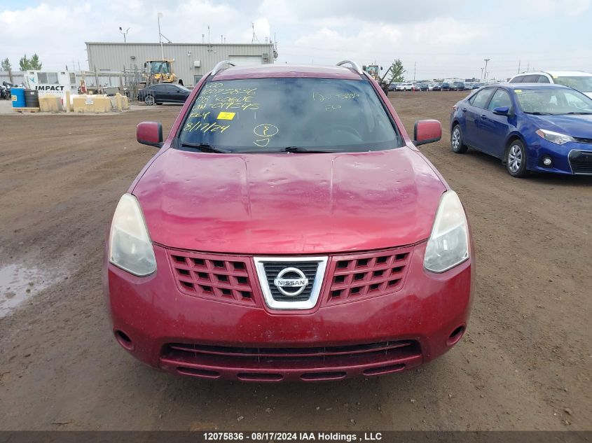 2008 Nissan Rogue Sl VIN: JN8AS58T48W019545 Lot: 12075836