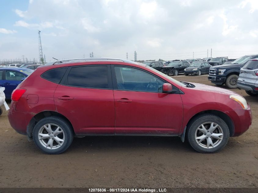 2008 Nissan Rogue Sl VIN: JN8AS58T48W019545 Lot: 12075836