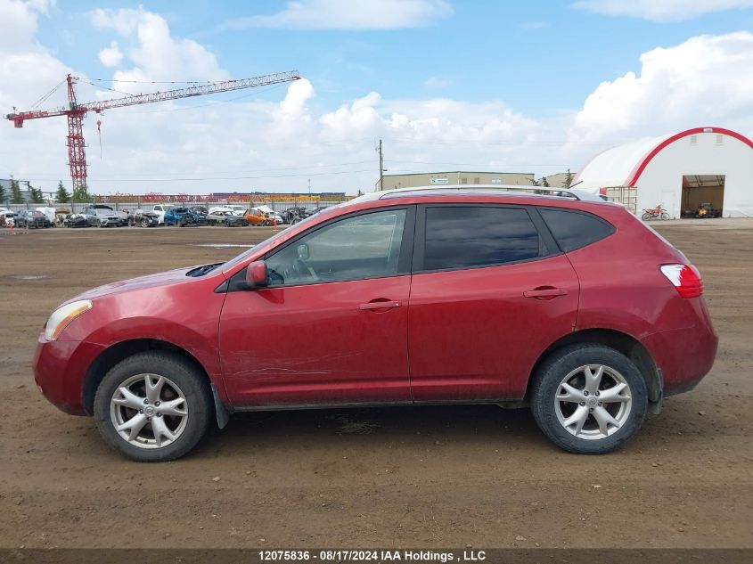 2008 Nissan Rogue Sl VIN: JN8AS58T48W019545 Lot: 12075836