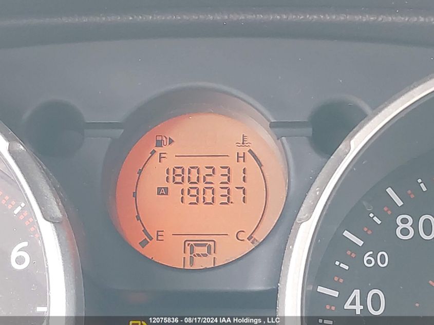 2008 Nissan Rogue Sl VIN: JN8AS58T48W019545 Lot: 12075836