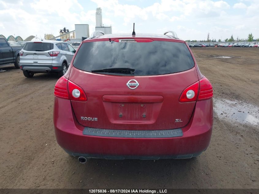 2008 Nissan Rogue Sl VIN: JN8AS58T48W019545 Lot: 12075836