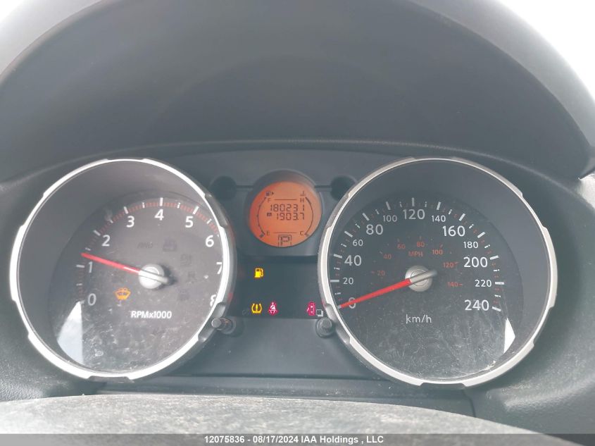 2008 Nissan Rogue Sl VIN: JN8AS58T48W019545 Lot: 12075836