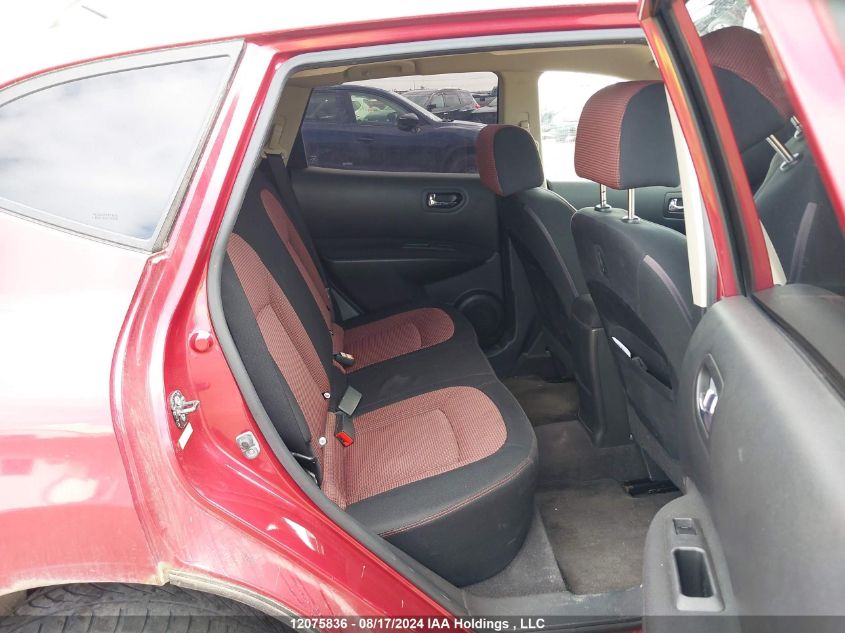 2008 Nissan Rogue Sl VIN: JN8AS58T48W019545 Lot: 12075836