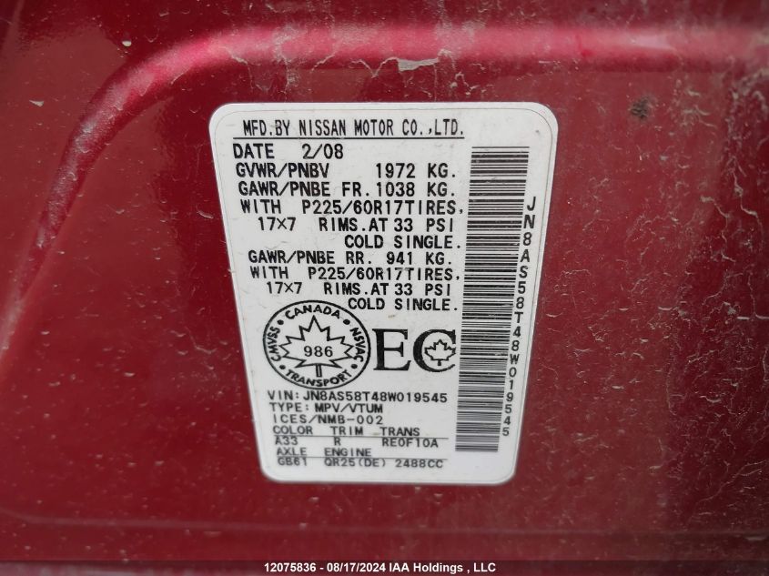 2008 Nissan Rogue Sl VIN: JN8AS58T48W019545 Lot: 12075836
