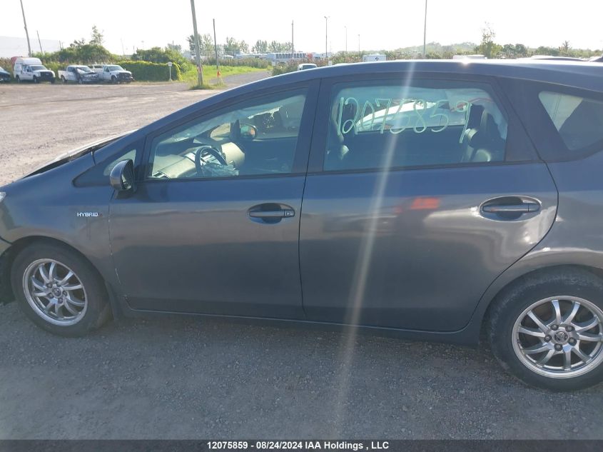 JTDZN3EU8GJ049649 2016 Toyota Prius V