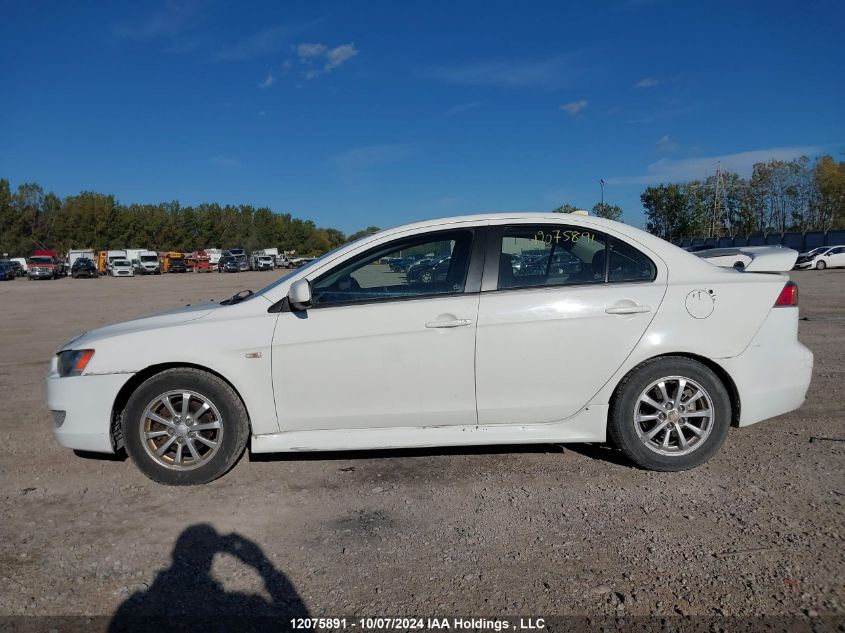 JA32U2FUXCU604850 2012 Mitsubishi Lancer