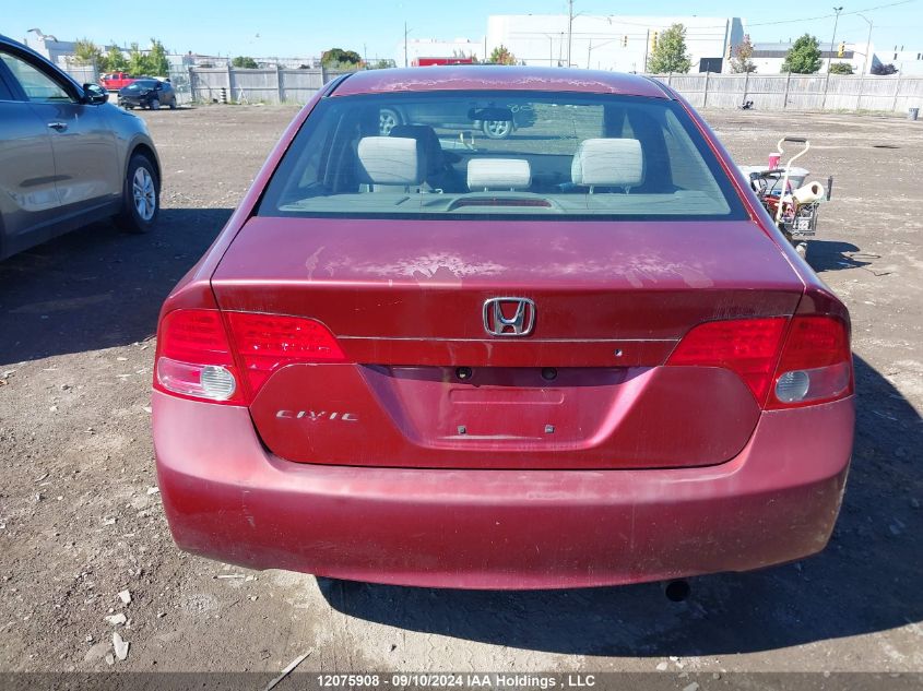 2007 Honda Civic Sdn VIN: 2HGFA16807H008536 Lot: 12075908