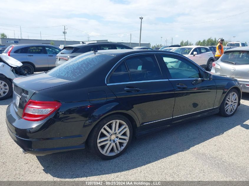 2011 Mercedes-Benz C-Class VIN: WDDGF8BB7BA518796 Lot: 12075942