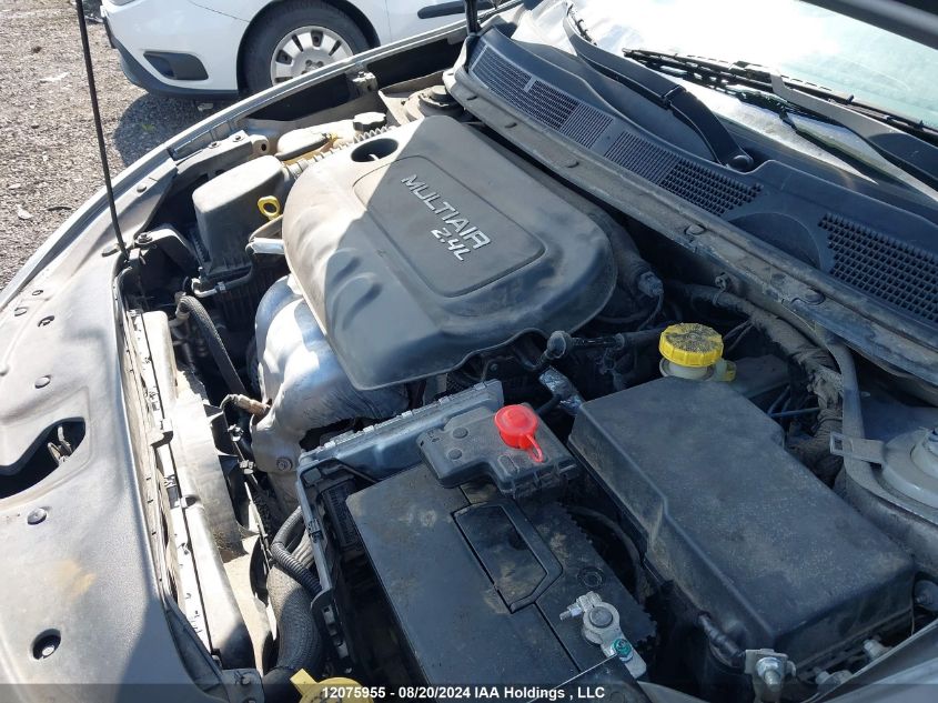 2014 Dodge Dart Sxt VIN: 1C3CDFBB6ED857656 Lot: 12075955