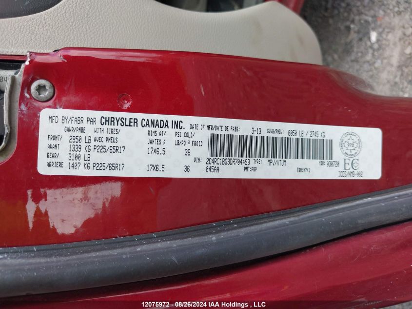 2013 Chrysler Town & Country Touring VIN: 2C4RC1BG3DR704493 Lot: 12075972