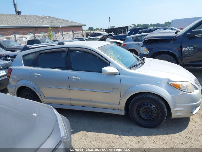 2008 Pontiac Vibe VIN: 5Y2SL65848Z420157 Lot: 12075995