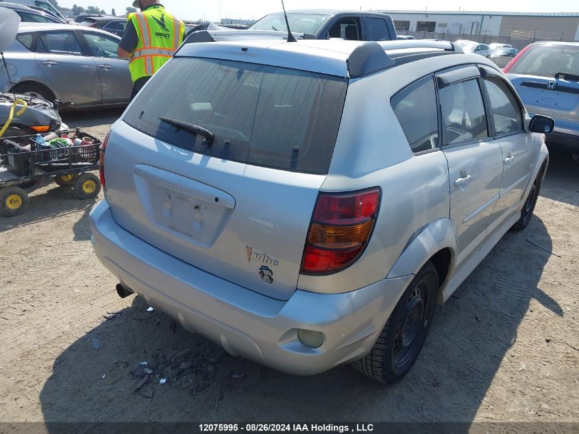 2008 Pontiac Vibe VIN: 5Y2SL65848Z420157 Lot: 12075995